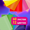 Цветная бумага А4 ТОНИРОВАННАЯ В МАССЕ, 60 листов, 12 цветов, в папке, 80 г/м2, BRAUBERG, 210х297 мм, 117615