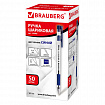 Ручка шариковая с грипом BRAUBERG "X-Writer", СИНЯЯ, узел 0,7 мм, линия письма 0,35 мм, 142403