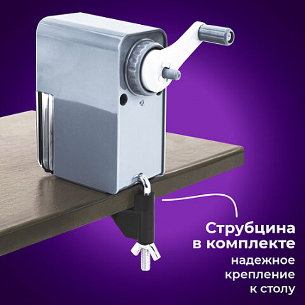 Точилка механическая BRAUBERG CLASSIC, для чернографитных и цветных карандашей, корпус светло-серый, 272002