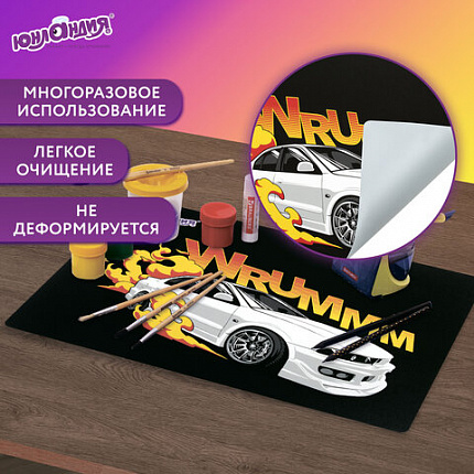 Настольное покрытие ЮНЛАНДИЯ, А4+, пластик, 33x23 см, "Wrum", 272372