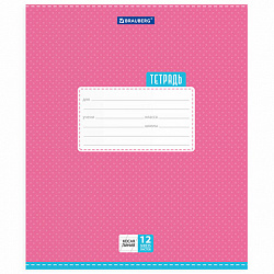 Тетрадь 12 л. BRAUBERG, косая линия, обложка картон, ТОЧКИ, 103033