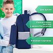 Рюкзак BRAUBERG KIDS MODE с пеналом в комплекте, 1 отделение, "Color mood", 39х28x15 см, 273126
