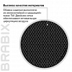 Кресло BRABIX " Balance MG-320", с подлокотниками, комбинированное черное/оранжевое, 531832