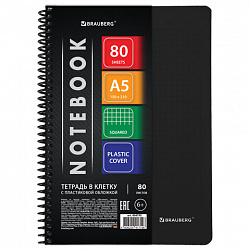 Тетрадь обложка пластик, А5, 80 л., спираль пластик, клетка, BRAUBERG "Metropolis", черный, 404745