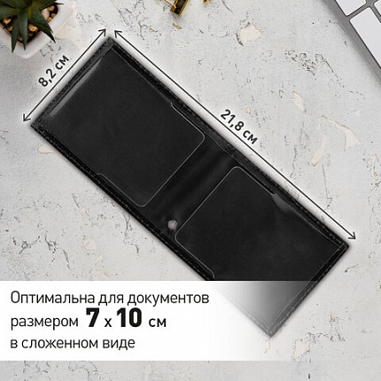 Обложка для удостоверения "Ветеран боевых действий" натуральная кожа шик, 3D герб + тиснение, черная, BRAUBERG, 238872