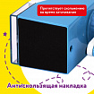 Точилка механическая ЮНЛАНДИЯ "Пастель", для чернографитных и цветных карандашей, корпус голубой, 272001