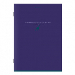 Тетрадь А4, 96 л., BRAUBERG, скоба, клетка, глянцевый лак, "Monocolor", (микс в спайке), 405322