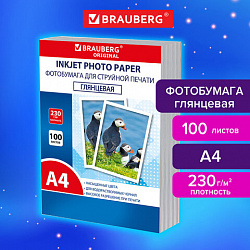 Фотобумага глянцевая, А4, 230 г/м2, односторонняя, 100 листов, ПАКЕТ, BRAUBERG ORIGINAL 364421