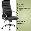 Кресло офисное BRABIX "Style EX-528", экокожа, хром, черное, 531947