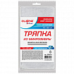 Тряпка для мытья пола из микрофибры 70х80 см "OVERLOCK GREY COLOUR", серая, 220 г/м2, LAIMA HOME, 608223