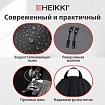 Рюкзак HEIKKI POSITIVE (ХЕЙКИ) универсальный, карман-антивор, "Black", 42х28х14 см, 272551