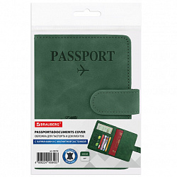Обложка для паспорта и документов с защитой от считывания, 9 карманов, магнит, экокожа, зеленая, BRAUBERG, 238758