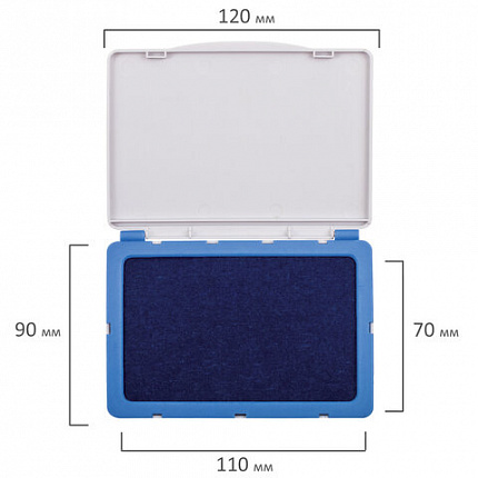 Штемпельная подушка BRAUBERG, 120х90 мм (рабочая поверхность 110х70 мм), синяя краска, 236866