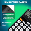 Калькулятор настольный BRAUBERG STYLE-12-BK (157х106 мм), 12 разрядов, двойное питание, ЧЕРНЫЙ, 272965
