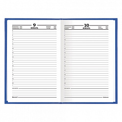 Ежедневник датированный на 4 года А5 135х207 мм BRAUBERG бумвинил 192 л., синий, 123521