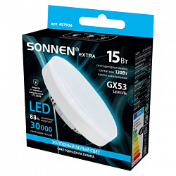 Лампа светодиодная SONNEN EXTRA, 15 (130) Вт, GX53, таблетка, холодный белый, 30000 ч, LED 15W-6500-GX53, 457936