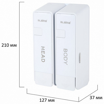 Дозатор двойной 2х0,38 л для жидкого мыла/шампуня/геля LAIMA ULTRA, НАЛИВНОЙ, белый, 609107, MD-9029W-2