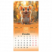 Календарь настенный перекидной 2027 г., BRAUBERG, 12 листов, 21,4х42,8 см, МИНИ, "Magic animals", 118431