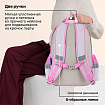 Рюкзак BRAUBERG FAVOUR, 2 отделения, 3 кармана, "Пушистые котята", 40х29х15 см, 271417