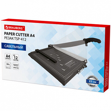 Резак сабельный BRAUBERG KATANA TSP-412, А4, на 12 л., длина реза 330 мм, пластиковое основание, защитный экран, 532987