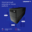 Источник бесперебойного питания IPPON Back Basic 650S Euro, 650VA (360 W), 3 евророзетки, 1373874