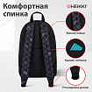 Рюкзак HEIKKI POSITIVE (ХЕЙКИ) универсальный, карман-антивор, "Gray Chess", 42х28х14 см, 273855