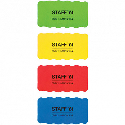 Стиратели магнитные для магнитно-маркерной доски, 57х107 мм, КОМПЛЕКТ 4 ШТ., STAFF "Basic", ассорти, 237512