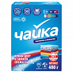 Стиральный порошок автомат для цветного белья 400 г ЧАЙКА "Зимняя свежесть", СОНЦА, Беларусь, 86449