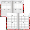Ежедневник учителя специализированный А5 215х145 мм, BRAUBERG, твердая обложка, 144 л., "Цветы", 129234