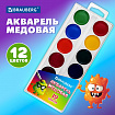 Краски акварельные BRAUBERG "МОНСТРИКИ", медовые, 12 цветов, круглые кюветы, 192641