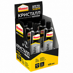 Клей универсальный МОМЕНТ Кристалл, 125 мл, водостойкий, прозрачный, в шоу-боксе, 873867