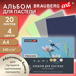 Бумага для пастели АБРАЗИВНАЯ А4, альбом (склейка), 20 листов, 4 цвета, 240 г/м2, BRAUBERG ART, 117769