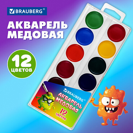 Краски акварельные BRAUBERG "МОНСТРИКИ", медовые, 12 цветов, круглые кюветы, 192641