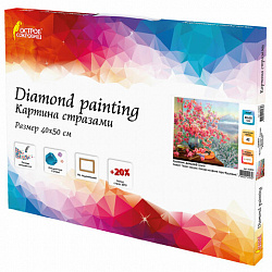 Картина стразами (алмазная мозаика), 40х50 см, ОСТРОВ СОКРОВИЩ "Букет сакуры", на подрамнике, 663874