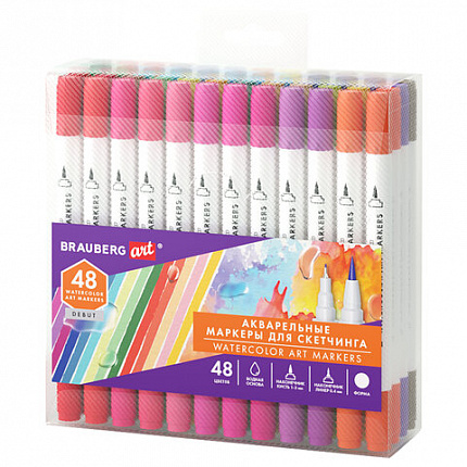 Маркеры акварельные для скетчинга двусторонние (кисть и линер) 48 цветов, BRAUBERG ART, 152667