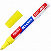 Маркер-краска лаковый EXTRA (paint marker) 4 мм, ЖЕЛТЫЙ, УСИЛЕННАЯ НИТРО-ОСНОВА, BRAUBERG, 151984