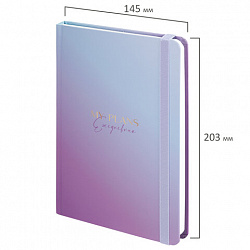 Ежедневник недатированный с резинкой А5 (145х203 мм), BRAUBERG, твердый, 128 л., "Градиент", 114557