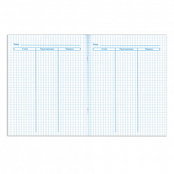 Тетрадь-словарь для записи иностранных слов А5 48 л., скоба, клетка, ЮНЛАНДИЯ, 403565