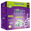 Таблетки для посудомоечных машин 100 шт., CLEAN&FRESH All IN 1 MINI TABS, Cd13100m