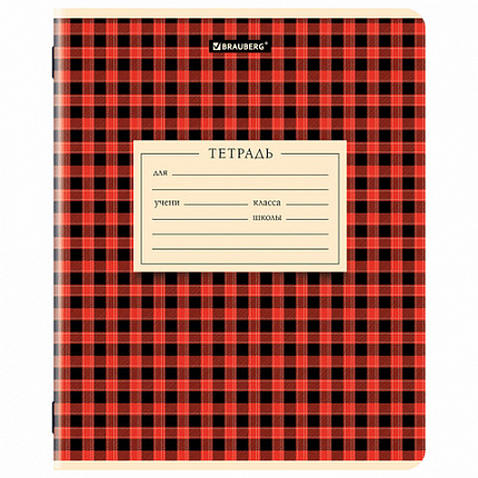Тетрадь 24 л. BRAUBERG клетка, обложка картон, CLASSIC TEXTURE, 107306