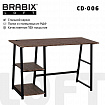 Стол на металлокаркасе BRABIX "LOFT CD-006", 1200х500х730 мм, 2 полки, цвет морёный дуб, 641224