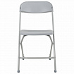 Стул складной BRABIX "Golf CF-002", серый каркас, пластик серый, 531564