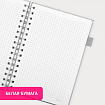 Бизнес-тетрадь на гребне А5 148х216 мм, BRAUBERG "Calipso" под кожу, резинка, клетка, 80 л., серая, 116253