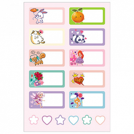 Наклейки бумажные "Подпишу всё" для девочек, НАБОР 4 листа А5, 113 наклеек, HATBER, 094174