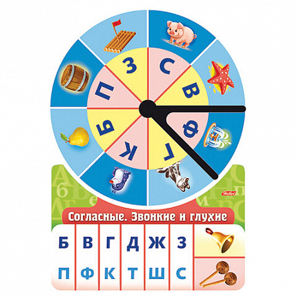 Игра обучающая "Учим буквы и звуки" АССОРТИ, 210х297 мм, HATBER