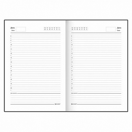 Ежедневник недатированный А5 145х215 мм BRAUBERG бумвинил, 160 л., бордовый, 126541