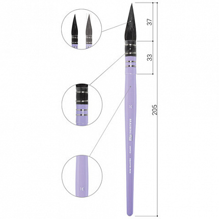 Кисть художественная профессиональная, белка, микс, круглая, №10, BRAUBERG ART CLASSIC, 200954