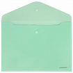Папка-конверт с кнопкой BRAUBERG "Pastel", А4, матовая непрозрачная, мятная, ПРОЧНАЯ 0,2 мм, 272883