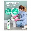 Средство для уборки санитарных помещений 750 мл, GRASS WC-GEL АНТИРЖАВЧИНА, кислотное, гель, 219175