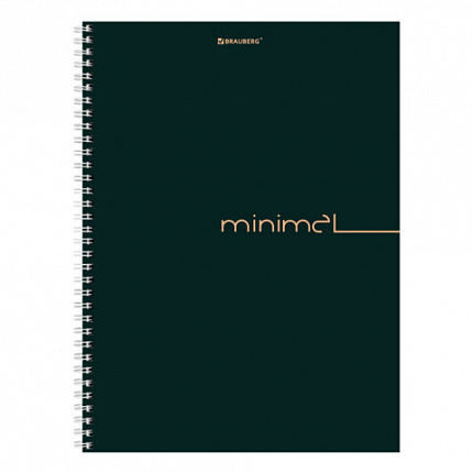 Тетрадь А4, 120 л., BRAUBERG, гребень, клетка, матовая ламинация, "Минимал Цвет", 405642